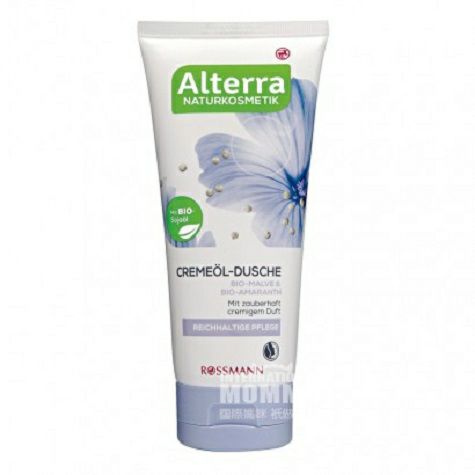 Alterra German organic mallow amaranth soothing and anti drying Shower Gel