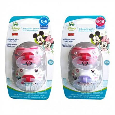 [2 Pack]NUK US silicone pacifier two pack 0-6 months + 6-18 months