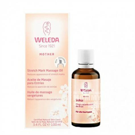 [2 pieces]WELEDA AVENT Germany Massage oil for stretch marks + breast massage oil for pregnant women