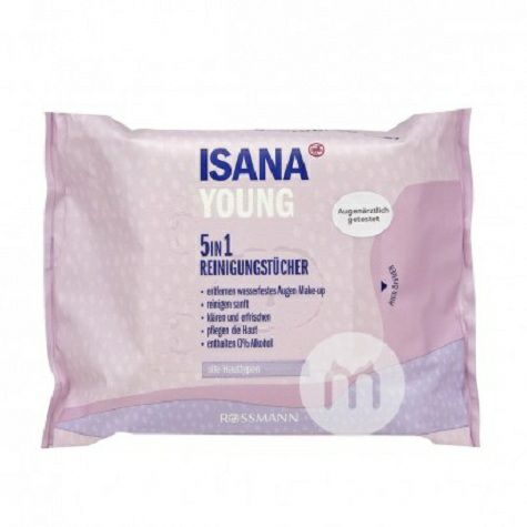 ISANA German disposable deep cleansing residue-free makeup remover wipes overseas local original