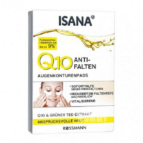 ISANA German Coenzyme Q10 Anti-Wrinkle Firming Eye Mask Original Overseas