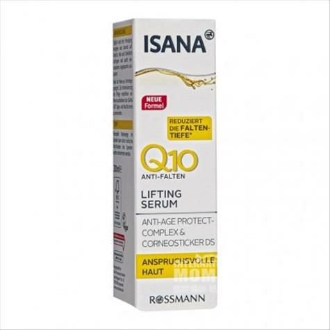 ISANA German Coenzyme Q10 Anti-Aging Serum Original Overseas