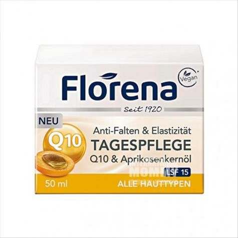 Florena German Q10 almond oil anti-wrinkle nourishing sunscreen day cream overseas local original