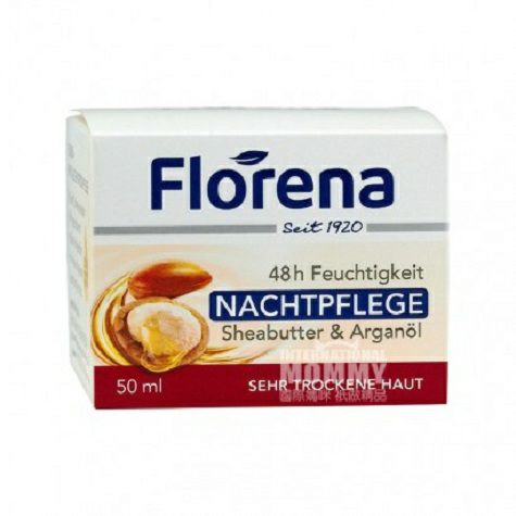 Florena German Shea Butter 48h Moisturizing Night Cream Original Overseas