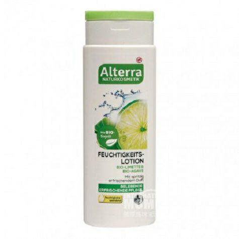 Alterra German natural organic lemon Aloe Moisturizing Body Milk for pregnant women