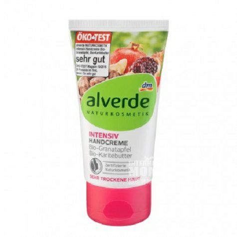 Alverde Natural Organic Pomegranate Fruit Oil Hand Cream for pregnant women
