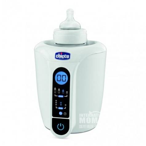 Chicco Italian digital automatic milk warmer, overseas local original