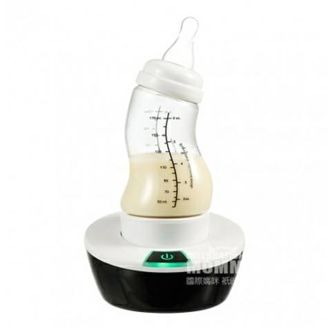 Difrax Holland S bottle removable m...