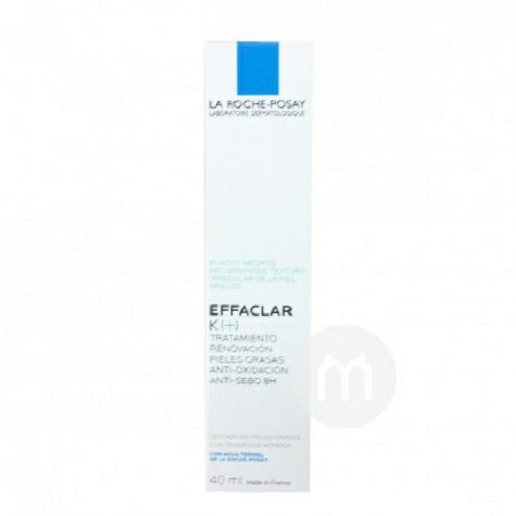 LA ROCHE-POSAY French Acne Cleansing Skin Renewing Lotion Original Overseas