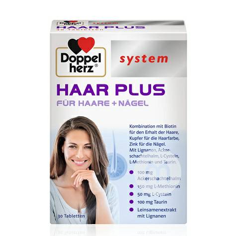 Doppelherz German System series of hair growth and hair care nutrition tablets overseas local original