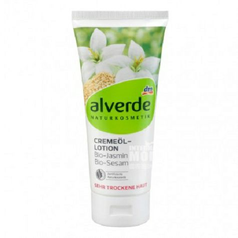 Alverde German natural Jasmine sesame deep care body lotion