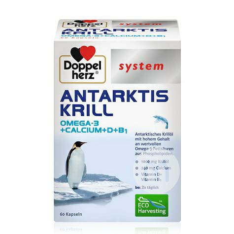 Doppelherz German System Series Antarctic Krill Oil Astaxanthin Capsules Overseas Local Original