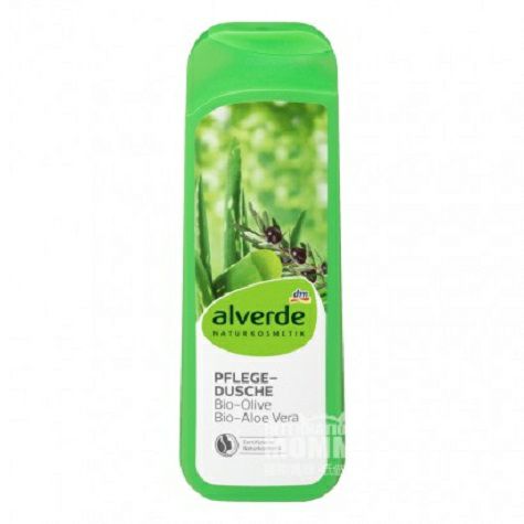 Alverde German natural olive aloe Shower Gel