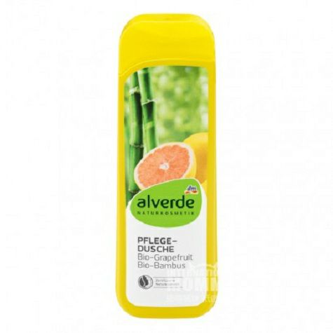 Alverde Germany natural grapefruit green bamboo Fresh Shower Gel