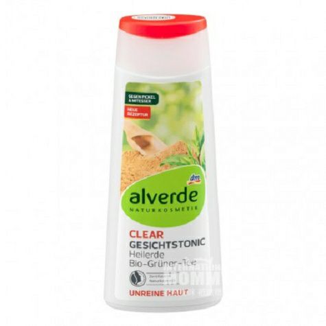 Alverde German natural medicine mud grape seed anti-acne toner can be used by pregnant women. Overseas local original ve