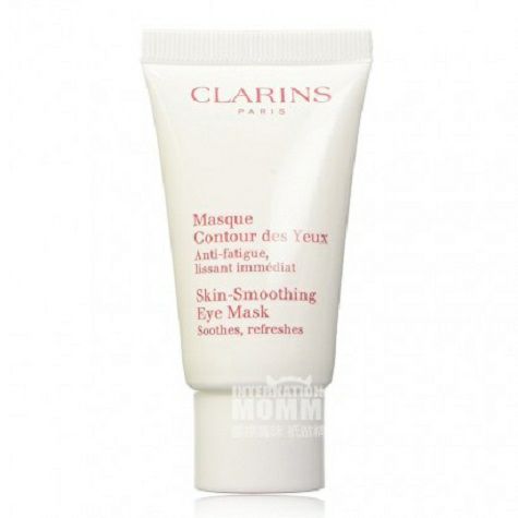 CLARINS French Eye Repair and Sooth...