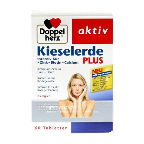 Doppelherz German Collagen Intensive Care Nutrition Tablets Overseas Local Original
