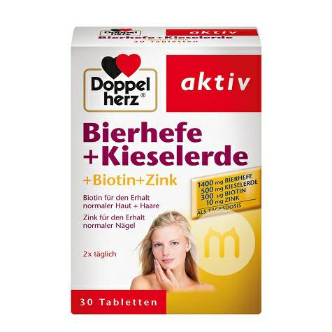 Doppelherz German brewers yeast collagen nutrition tablets overseas local original