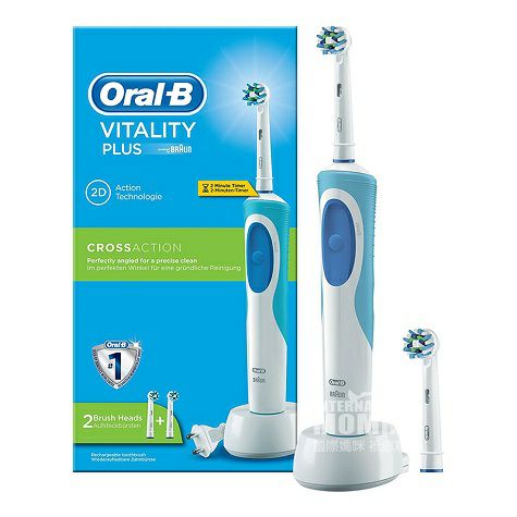 BRAUN German oral-b Oral B adult rechargeable multi-angle cleaning 2D electric toothbrush overseas local original