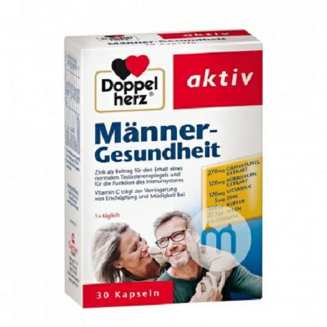 Doppelherz German Mens Health Comprehensive Nutrition Capsule Overseas Local Original