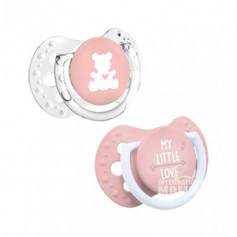 Lovi Poland baby bear dynamic silicone pacifier 2 Pack 0-2 months