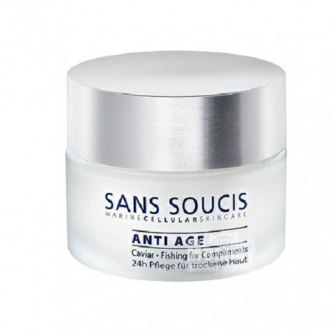 SANS SOUCIS German caviar essence anti-wrinkle moisturizing cream overseas local original