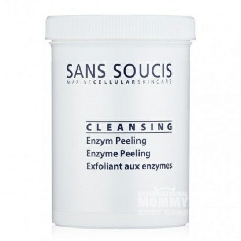 SANS SOUCIS German cleansing and brightening skin peeling enzyme powder overseas local original