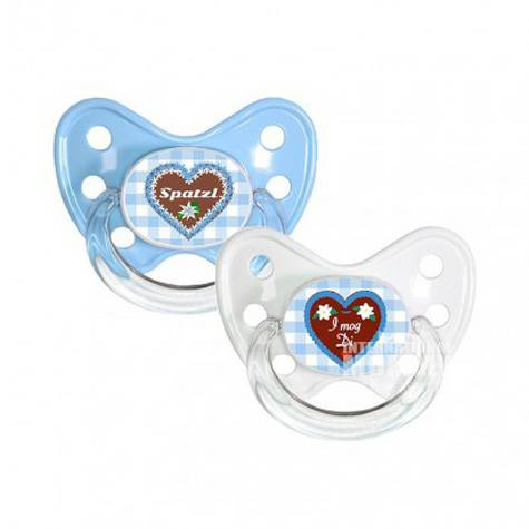 Dentistar Germany baby's Silicone pacifier * 2 more than 14 months old