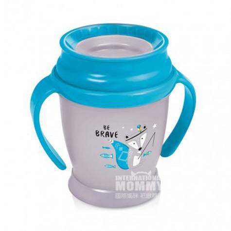 Lovi Polish Baby Fox 360° Sealed Drinking Cup 210ml Original Overseas