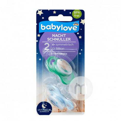 Babylove Germany baby night sleeping silicone pacifier two pack, 5-18 months