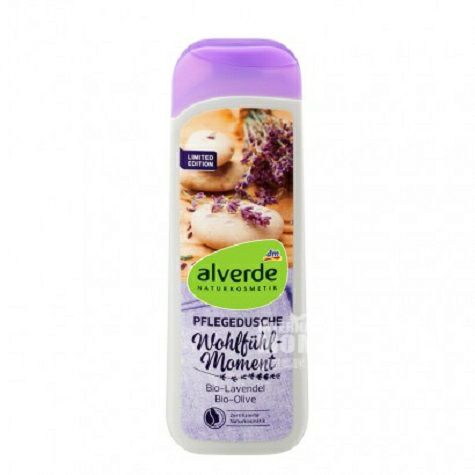 Alverde Germany natural organic Lavender olive oil essence Shower Gel
