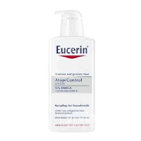 Eucerin German Balead conditioning anti drying Soothing Lotion