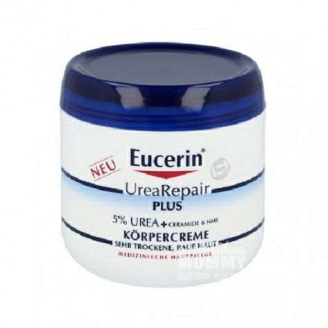 Eucerin German deep moisturizing and Nourishing Body Cream contains 5% urea
