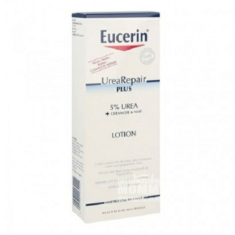 Eucerin German dry deep nourishing body lotion contains 5% urea.