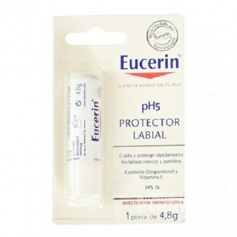 Eucerin German anti-drying moisturizing lip balm original overseas