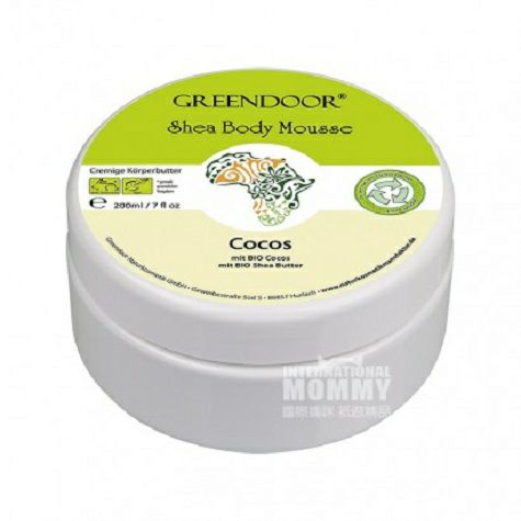 GREENDOOR natural organic avocado Body Cream