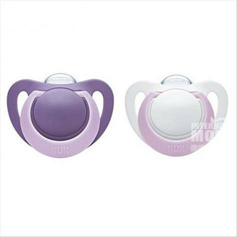 NUK Germany genius silicone pacifier 18-36 months two pack