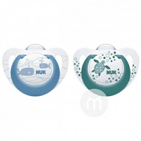 NUK Germany Genius series small animal silicone pacifier 0-6 months two pack