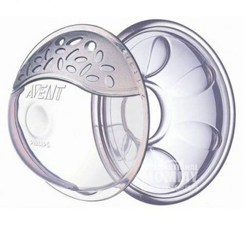 PHILIPS AVENT England Ultra-comfortable breast nipple protection cover overseas local original