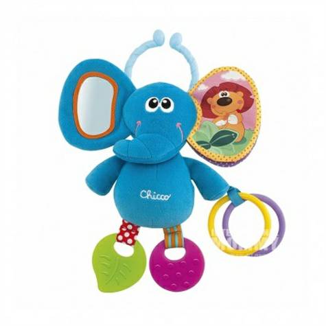 Chicco Italian baby elephant bell soothing toy