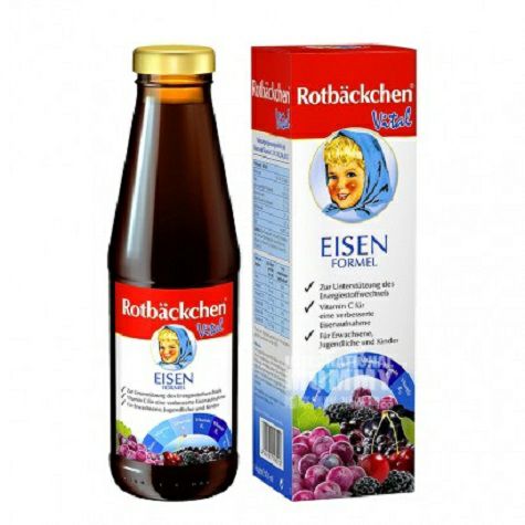 Rotbackchen Germany iron and vitamin nutrient solution