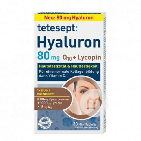 Tetesept Germany hyaluronic acid lycopene coenzyme Q10 vitamin skin firming tablets