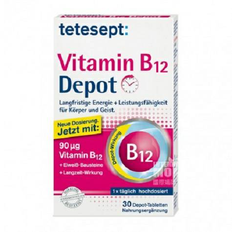Tetesept German Vitamin B12 tablets...