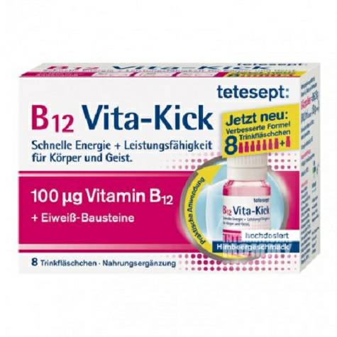 Tetesept German Bottled vitamin B12 supplements Overseas local original