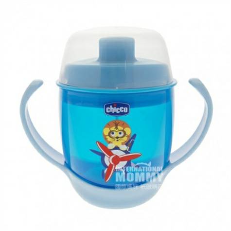 Chicco Italian Baby Leak-proof Drinking Cup with Double Handle Overseas Local Original