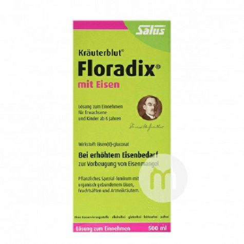 Salus Germany Floradix iron yuan blood tonic liquid green drugstore version 2 bottles