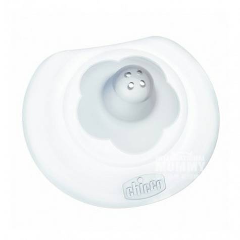 Chicco Italy Nipple protection cove...
