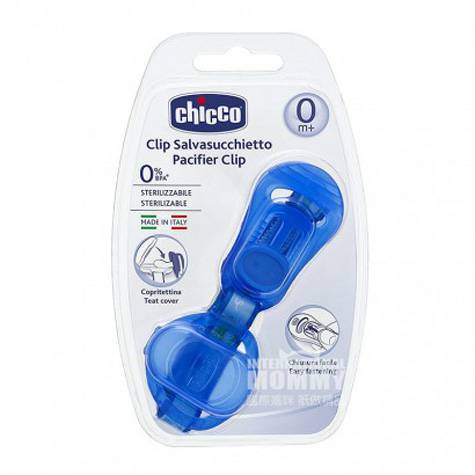 Chicco Italian Baby Pacifier chain