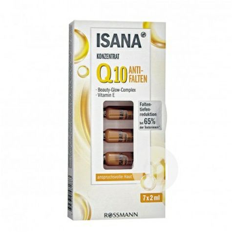 ISANA German coenzyme Q10 skin rejuvenation and wrinkle ampoule overseas local original