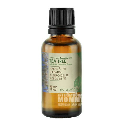 Naissance England Pure natural tea tree essential oil 30ml overseas local original